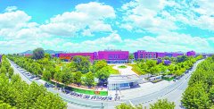 <b>马市鼎力成长新质出产力加速扶植制制强市</b>
