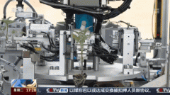 3秒完成一株 嫁接存活率达99%！种苗嫁接机械人“