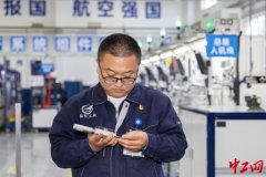 中国梦·大国工匠篇｜郑建文：航空好儿郎 有担
